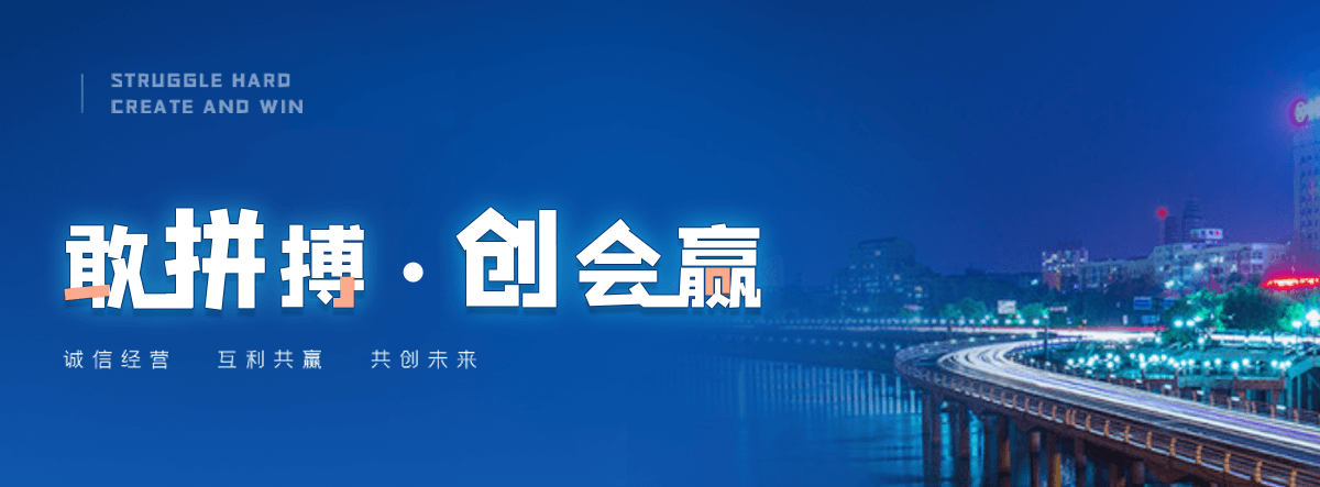 六盘水正规的智能获客厂家